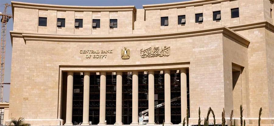 Egypt's net foreign assets hit EGP 750.8B in March

